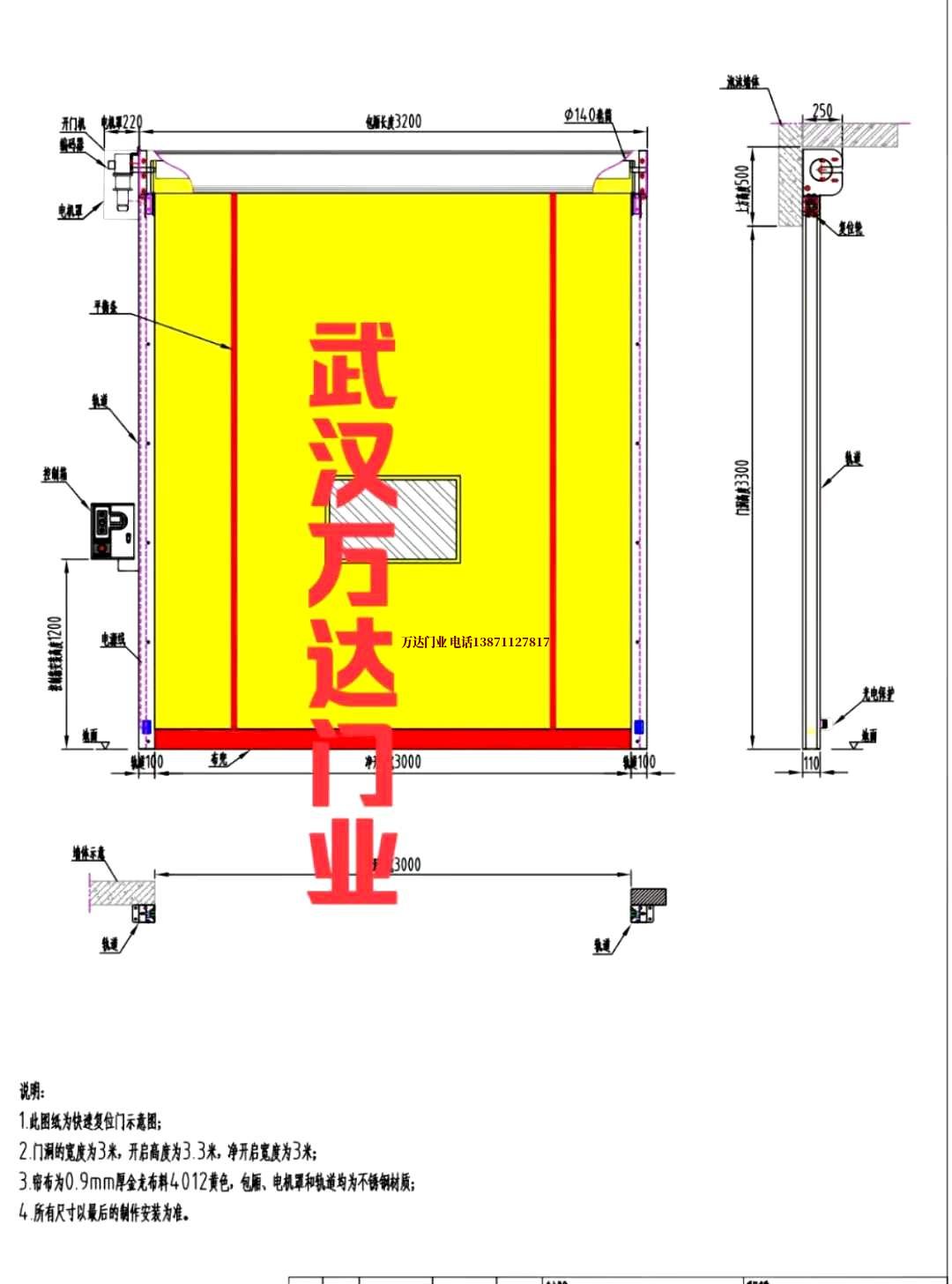 油田城步管道清洗.jpg